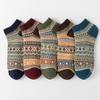 5/10 Pairs Retro Ethnic Style Men's Socks Autumn Winter Thickened Warm Short Length Men's Wool Socks Low Top Boat Socks Comfortable