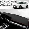 ДЛЯ MG ONE -2025 Коврик на приборную панель автомобиля Dash Mat Dashmat Покрытие приборной панели Защита от солнца Покрытие приборной панели Ковер Аксессуары