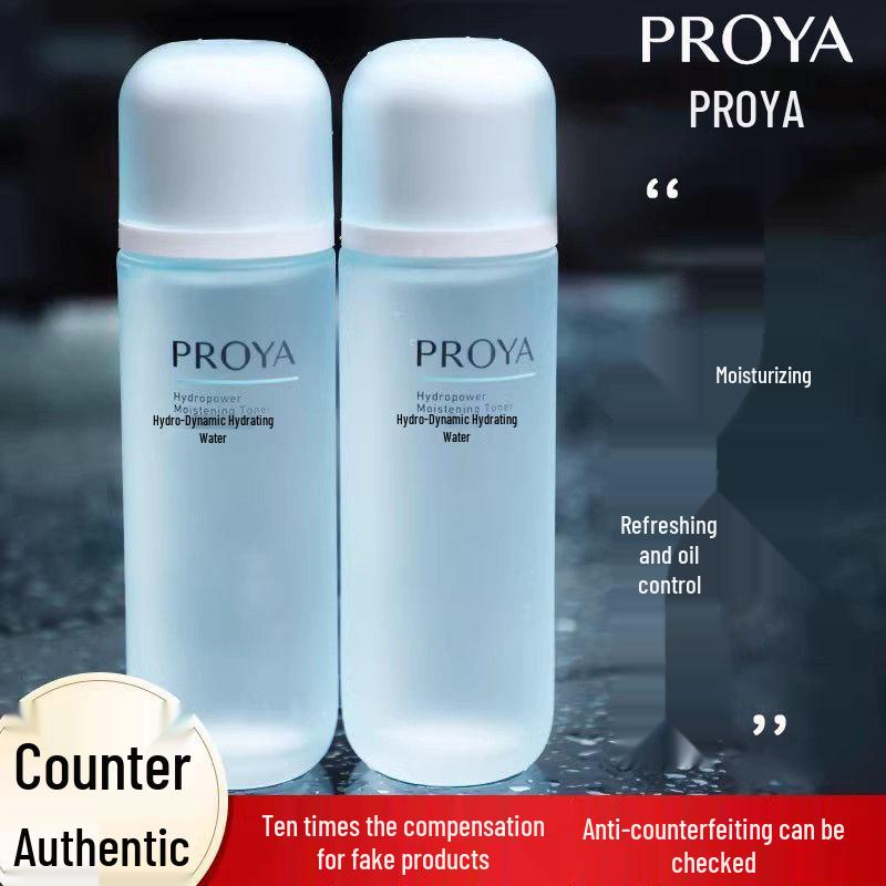 Увлажняющий тоник Proya Dynamic Moisture для женщин - Оригинальное средство по уходу за кожей