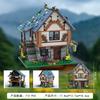 32 детали MOC-239963 Замок из серии «Вид на улицу» DIY Сборка из мелких деталей Строительные блоки Головоломка Модель Подарочный набор Украшение