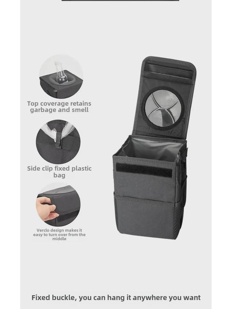 Портативный складной мусорный бак для автомобиля с многофункциональной подвесной конструкцией