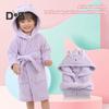 Детский халат с капюшоном и поясом с карманами, толстый, мягкий, быстро впитывающий воду, однотонный халат для мальчиков и девочек, пижама, одежда для сна