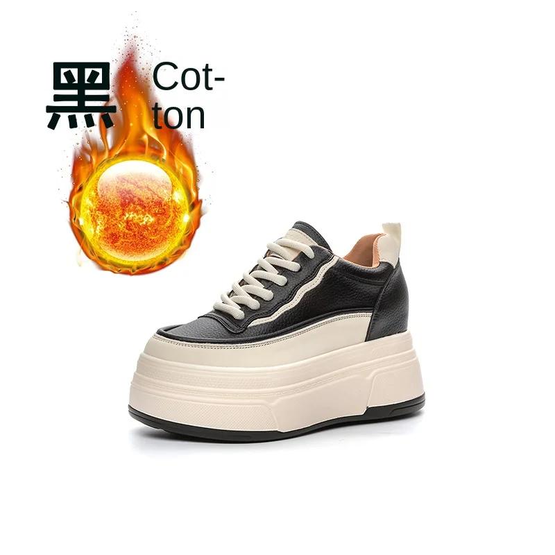 Весенние туфли на танкетке, маленькие белые туфли, женские туфли на толстой подошве «маффин», увеличивающие рост, повседневные маленькие мужские туфли, одинарные туфли, зимние ботинки