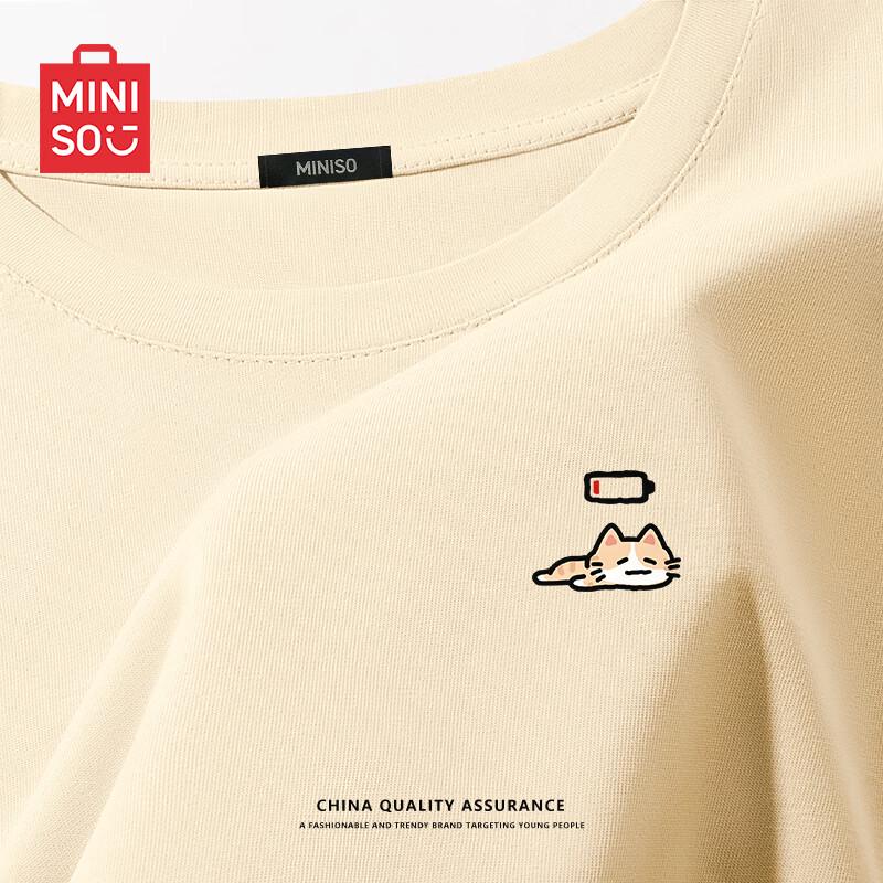 MINISO Мужская футболка из чистого хлопка с принтом уставшего оранжевого кота