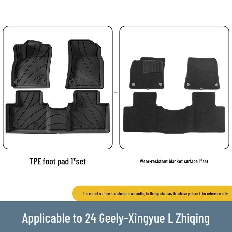 Коврики для Geely Xingyue L 2021-2026: Полиуретановые коврики на пол, в багажник и на спинки сидений