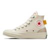 Converse Chuck 70 High Egret Желтые женские кроссовки Кремово-красные A07117C