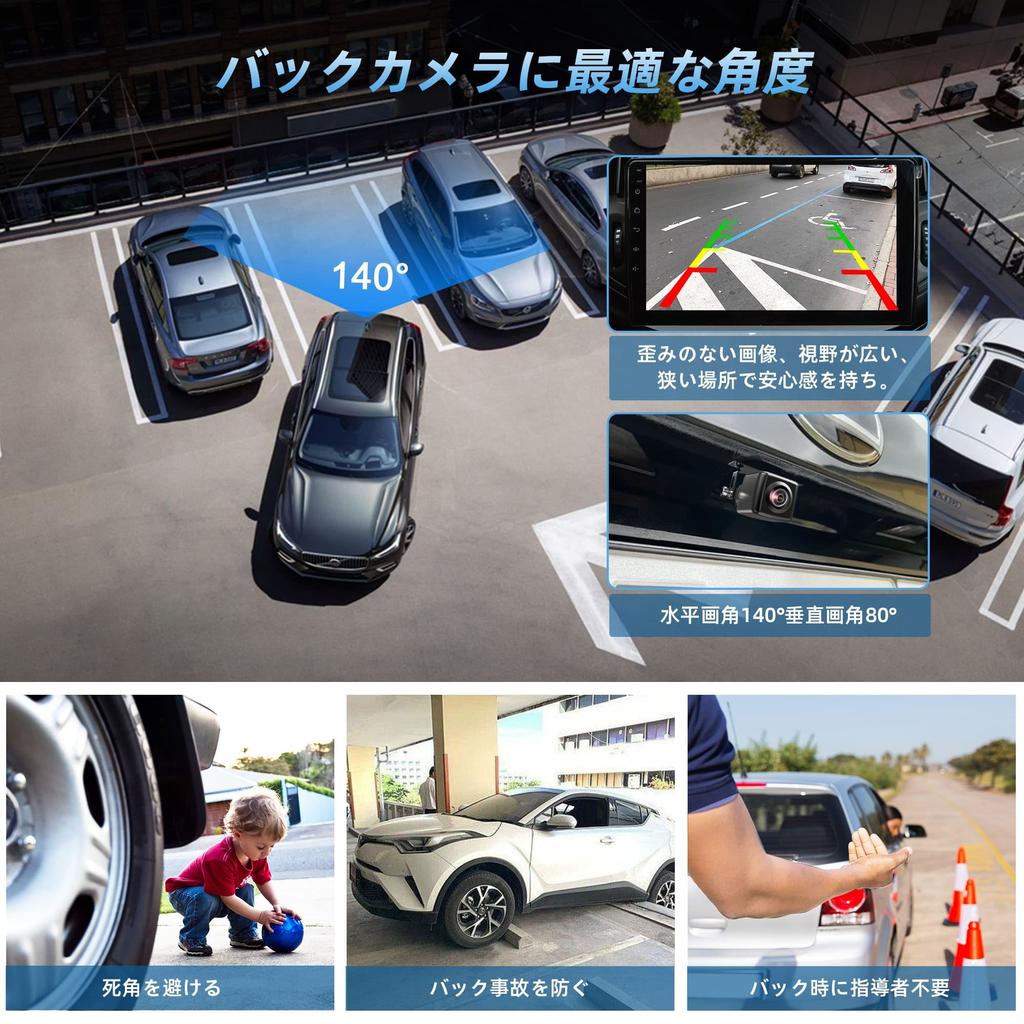 PARKVISION AHD 1080P Маленькая автомобильная камера заднего вида, переключение AHD/CVBS, боковая камера автомобиля, камера заднего вида,