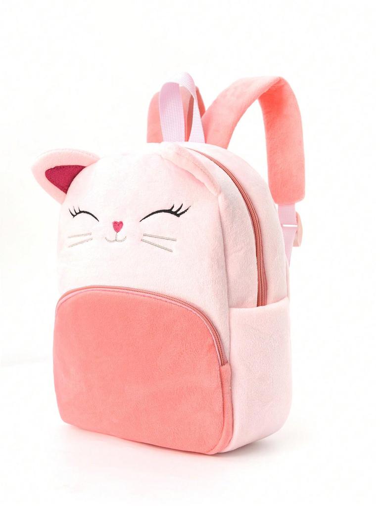 Cartoon Animal Multi-Color Plush Children's Backpack for Kindergarten