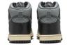 Nike Dunk High Retro Premium Classics 50 Years Of Hip Hop DV7216-001
