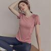 Высококачественные женские летние футболки для йоги с коротким рукавом, быстросохнущие, для бега и пилатеса