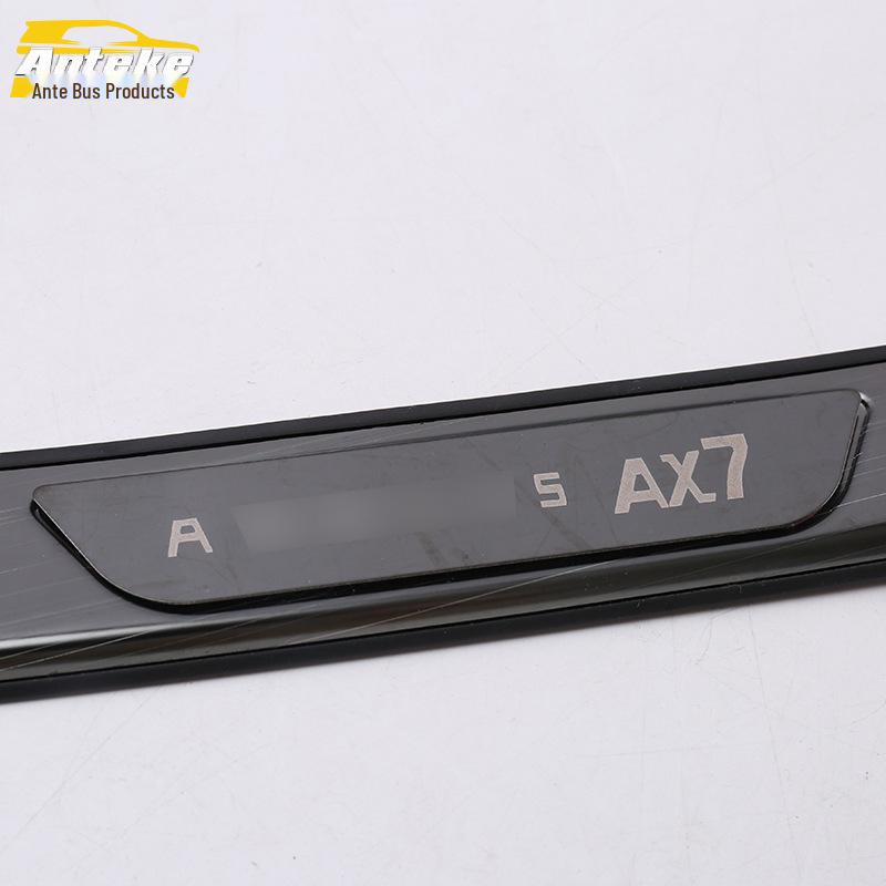 Задняя защитная пластина и защита багажника из нержавеющей стали Fengshen AX7