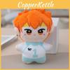 Haikyuu Anime Inspired Plush Toy Keychain With Pp Cotton  For Bag Accessories Charm
