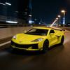 1:32 Chevrolet Corvette Z06 Суперкар Сплав Модель Автомобиля Звук и Свет Оттяжка Детская Игрушка Коллекционные items Подарок на День Рождения