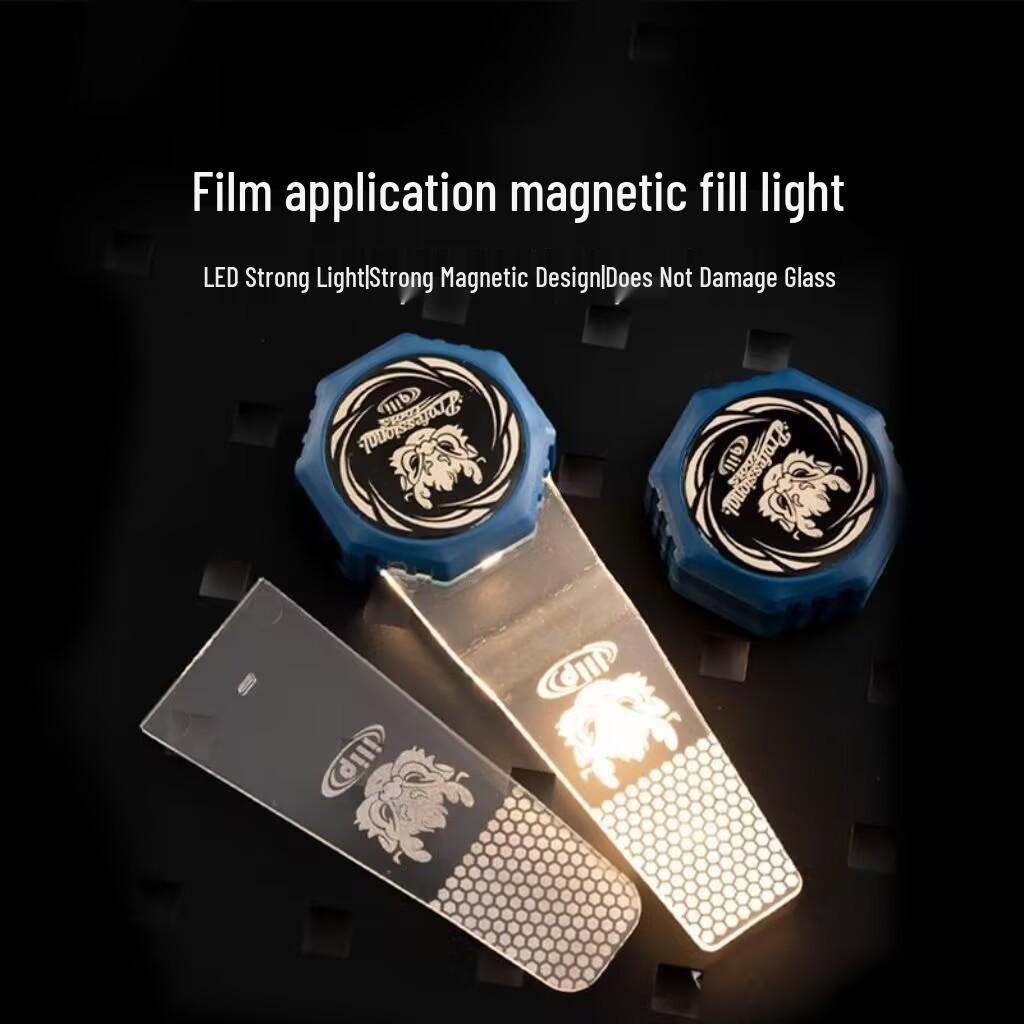 Itsli Магнитный свет для резки и установки автомобильной пленки