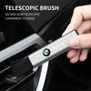 1 шт. Выдвижная щетка для чистки автомобиля для BMW G30 G32 G01 G02 G05 G06 G07 G26 G23 G22 F40 F20 G08 G16 G15 G14 G12 Аксессуары