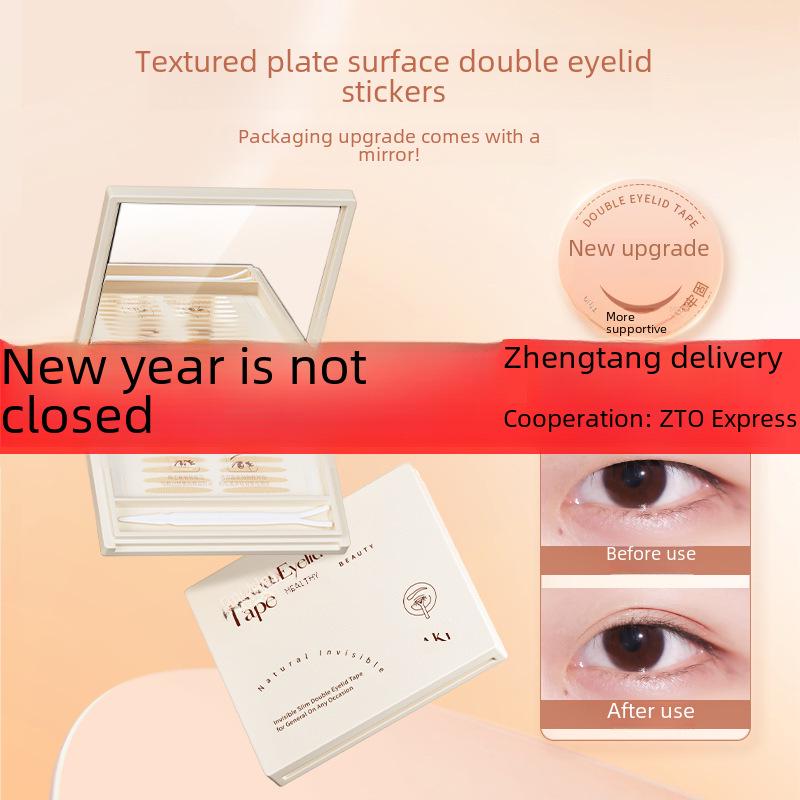 AKF Invisible Double Eyelid Stickers for Women with Natural Shaping, Ideal for Swollen Eyelids, In a Mirror Box.
