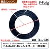 Lens Hood with Nikon Z DX 24mm Lenses Japanese F-Foto HF-46 (Compatible f/1.7, 16-50mm f/3.5-6.3 (Mounting Diameter 46mm, Metal, Screw-in,