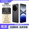 Смартфон OPPO Find X8 Pro 5G (Китайская версия)