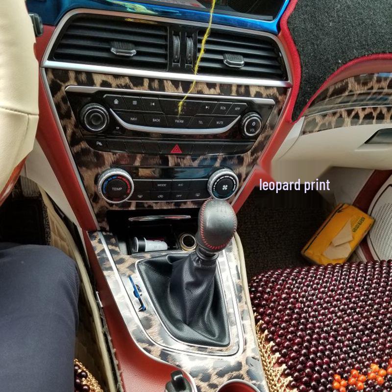 Carbon Fiber Gear Shift Console Trim Sticker for Cheetah CS10