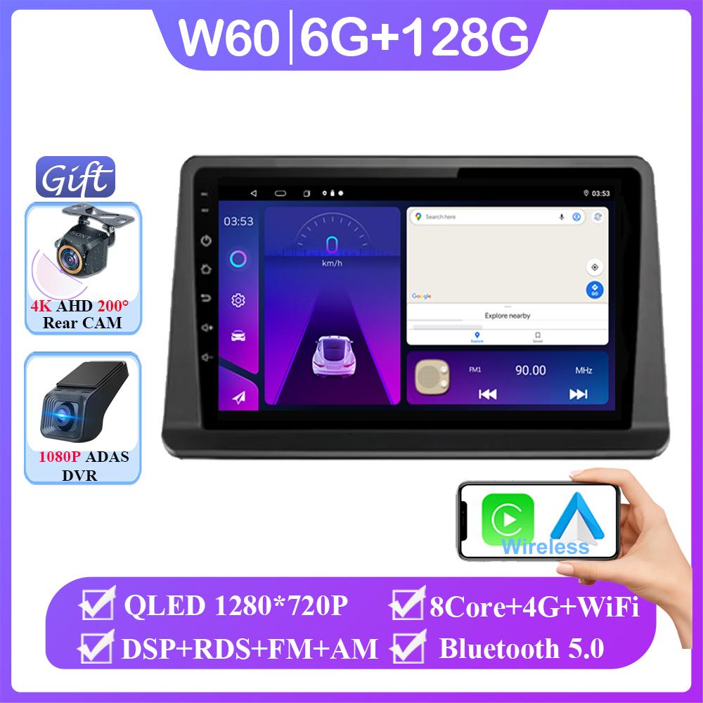 Android 14 для Mitsubishi Pajero 2 Montero V31 Shogun 1991-2012 стерео навигация мультимедийный экран головное устройство Carplay 2 Din DVD