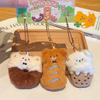 Crocodile Adorable Embarrassing Plush Keyring With Cartoon Theme For Girlfriend