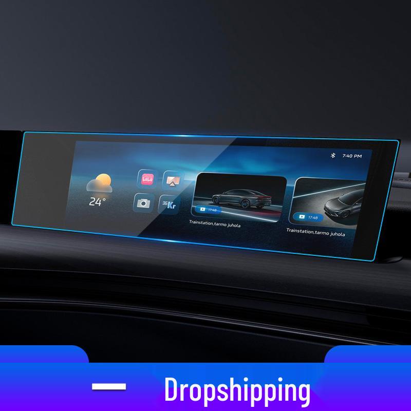 25 Models IM L7 Navigation Tempered Film: LS7 Central Screen Protector for LS6 Cars