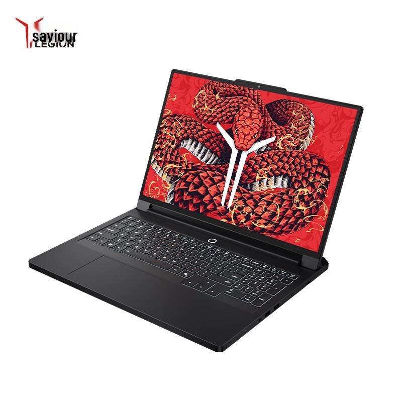 Lenovo Игровой ноутбук Legion R9000P Ultimate (Китайская версия)