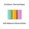 3 рулона термобумаги 57*30 мм, самоклеящаяся этикетка, цветная фотоводостойкая бумага для мини-принтера, фотопринтера