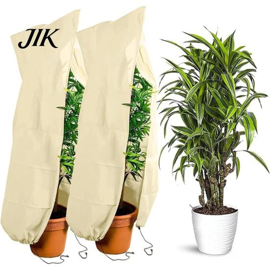 Adjustable Drawstring Plant Cover for Freeze Protection, Tree with Zipper, Winter Plants Cold Weather Jacket Frost Blanket Outdoor Plants, Shrubs,