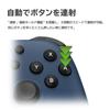 Лицензированный Horipad TURBO для Nintendo PC Navy с функцией непрерывного огня [Продукт Nintendo] Switch™ / [Функция оборудования]