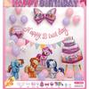 Cartoon Unicorn Pony Poly Balloon Suit Girl Baby Birthday Party Arrangement Photo Background Wall