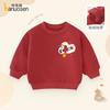 Girls' Velvet Hoodie 2025 Snake Year, Children's Birthday, Thickened One piece Velvet Warm Boys' New Year Red Top