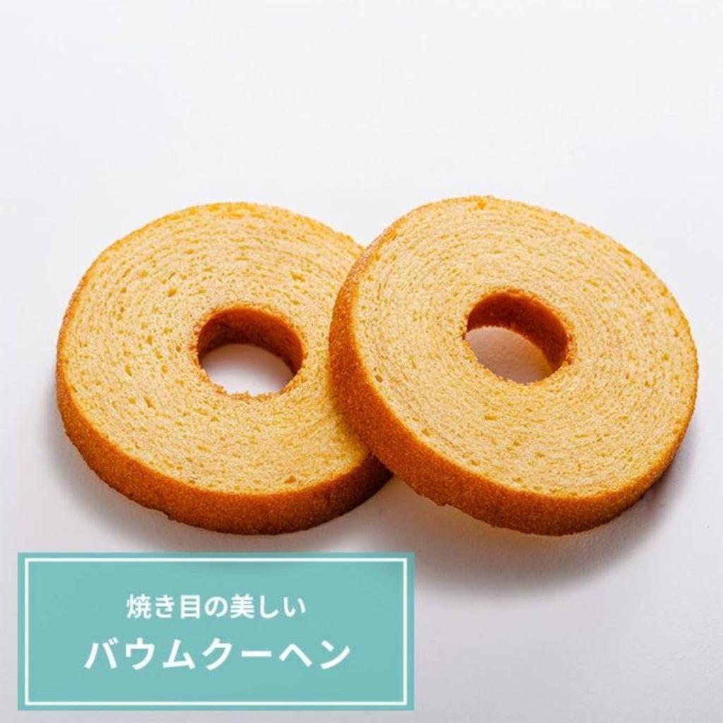 Ragetsudo Gateau Collection 12 Baked New Winter Confectionery Small Small Ueno Pound Baumkuchen Madeleine [Ueno Pieces] Sweets, Goods, Gifts, Sweets,