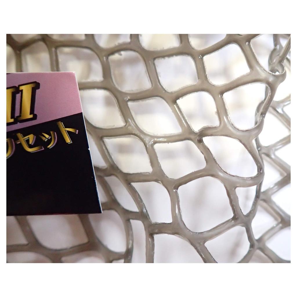 Turing Monkey Tsurimon Ranger Net II Offset Red