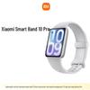 Xiaomi Smart Band 10 Pro NFC (Китайская версия)