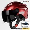 Electric motorcycle helmet men and women summer sun protection half helmet cool four seasons universal helmet