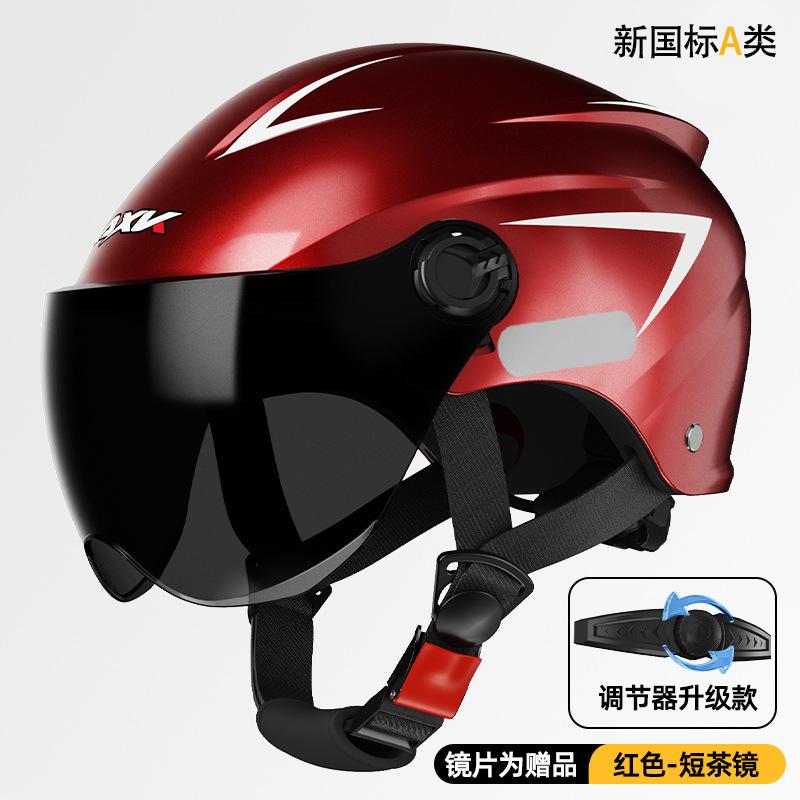 Electric motorcycle helmet men and women summer sun protection half helmet cool four seasons universal helmet