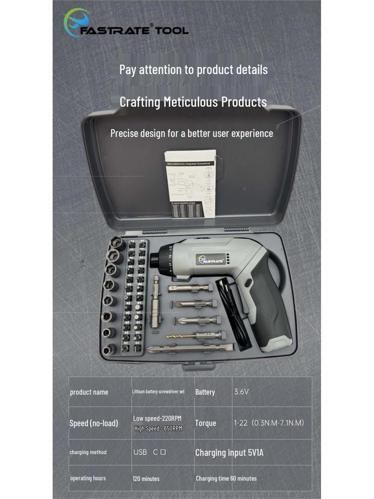 Compact Electric Screwdriver Set - Mini Handheld Tools for Household Use