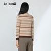 Yanu Striped Color-block V-Neck Cardigan