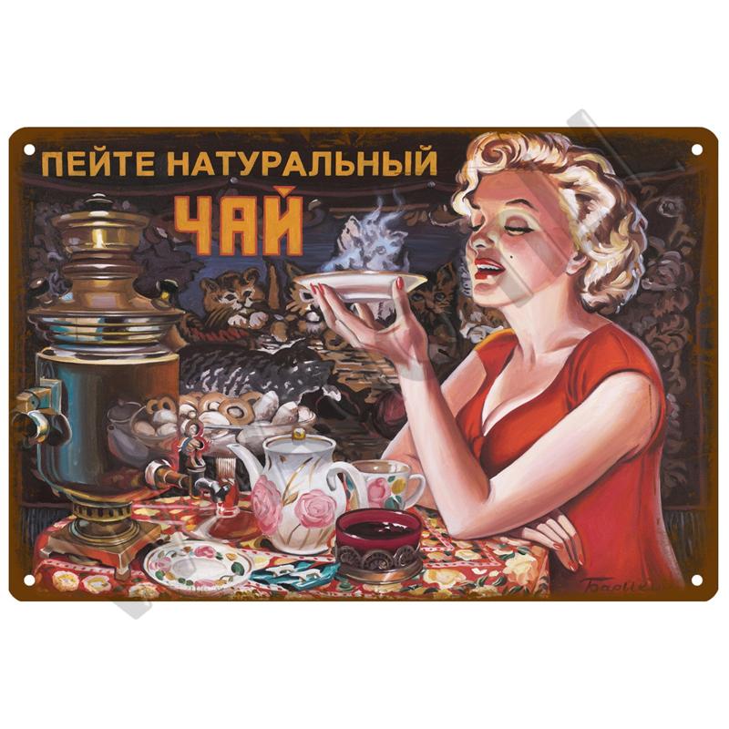 Фильм Фильм Жестяная вывеска Кино Винтажная металлическая вывеска Плакат Настенный декор Паб Бар Человек Пещера Клуб Украшения Искусство Эстетика Подарочная тарелка