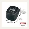 Zojirushi Rice Cooker Pressure IH Rice Cooker 1 Sho Cooking Extreme Cooking Black NW-JZ18-BA