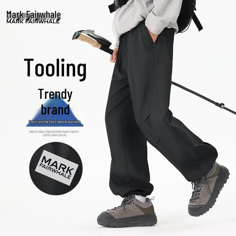 Mark Fairwhale Men's Convertible Pleated Cargo Pants