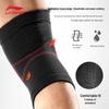 Li-Ning Спортивный коленный бандаж