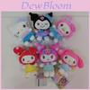 Плюшевые игрушки Sanrio My Melody и Kuromi с наполнителем из полипропиленового хлопка для коллекционеров и детей