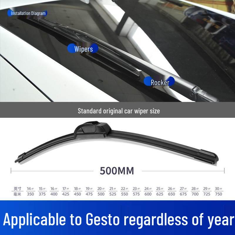 Совместимая резиновая лента заднего дворника для Honda Crosstour (Модели 11-13, Заднее окно 16, Автомобиль 12)