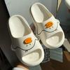 Женские мультяшные тапочки на мягкой подошве 2024 Лето Новые Женские Милые Домашние Тапочки для Ванной Комнаты на Толстой Подошве Нескользящие Пляжные Туфли для Дома и Улицы