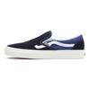 Vans Классические слипоны 'Sidestripe Navy' Vans VN0A5JMHBL7