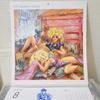 Dominion Shirow Masamune Calendar 1997 Vintage Retro Artwork Illustration Poster Book Used