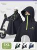 Electric Scooter Raincoat for Women, Full-Body Storm-Proof, Adult Outerwear, 2025 New Model, Thickened and Enlarged, Specialized for Riding