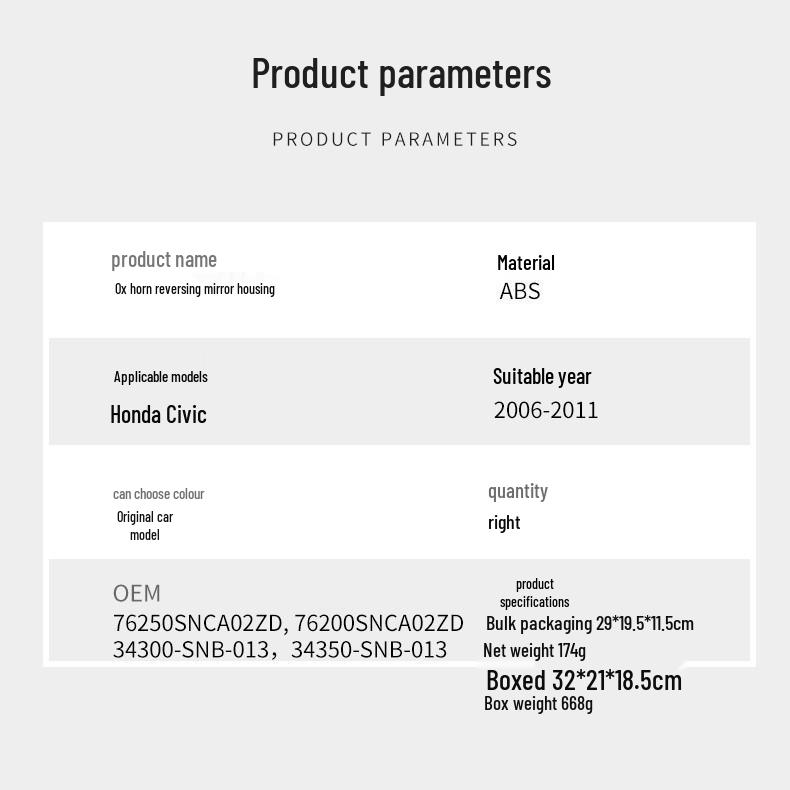 Honda Civic 8th Gen Bull Horn Rearview Mirror Cover Decoration Accessories